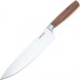 Набор кухонных ножей BOKER CORE SET TRIO BK130791SET Набор кухонных ножей BOKER CORE SET TRIO BK130791SET