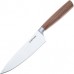 Набор кухонных ножей BOKER CORE SET TRIO BK130791SET Набор кухонных ножей BOKER CORE SET TRIO BK130791SET