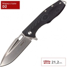 Складной нож BOKER PLUS CARACAL FOLDER 01BO771 BK01BO771