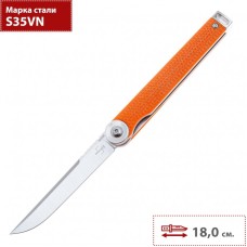 Складной нож BOKER PLUS KAIZEN 01BO394SOI BK01BO394SOI